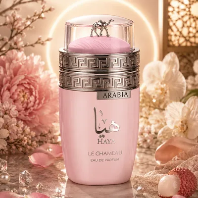 Le Chameau Arabia Haya