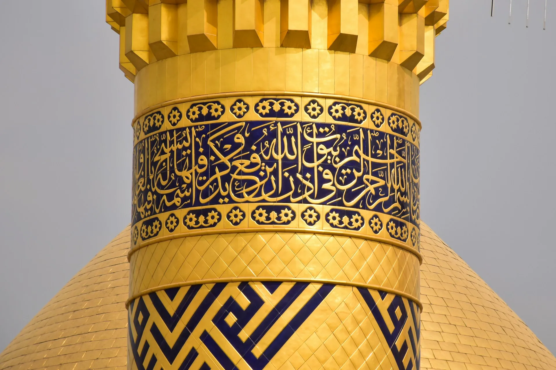 Ornate Arabian architecture